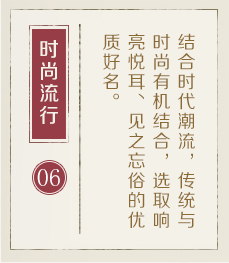 尉氏起名流程六
